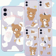 松弛熊轻松熊rirakkusuRilakkuma 11pro IPHONE11 11promax手机壳