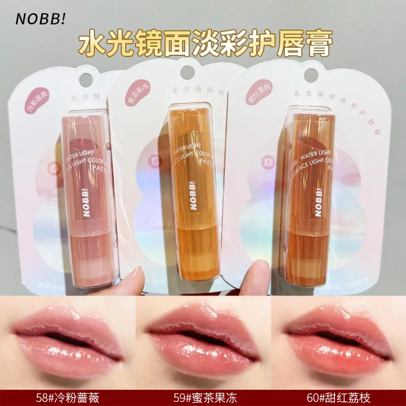 NOBB！水光镜面淡彩护唇膏秋冬滋润保湿秋冬修护学生唇膏补水保湿