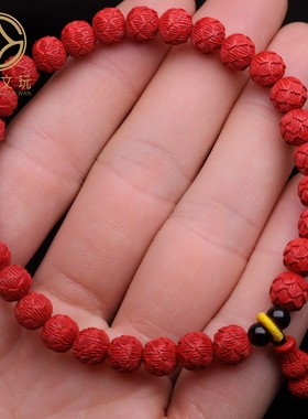 天然原矿朱砂莲花莲子回纹珠散珠圆珠单珠DIY手串招财转运手链