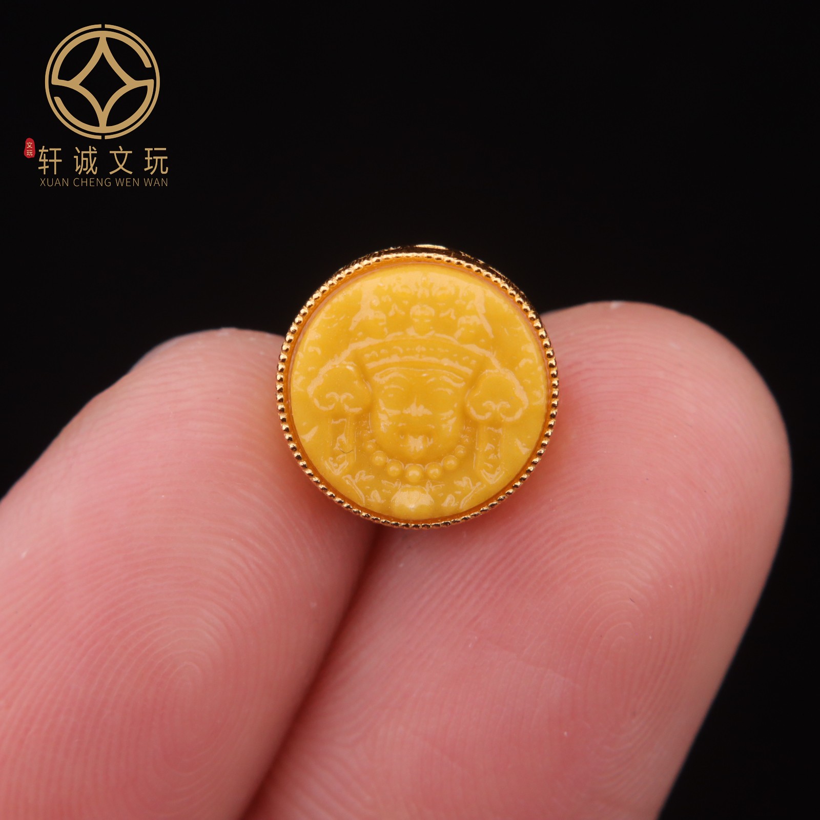 11.4mm黄财神蜜蜡背云古法金银镀金配件天然散珠DIY文玩手串配饰