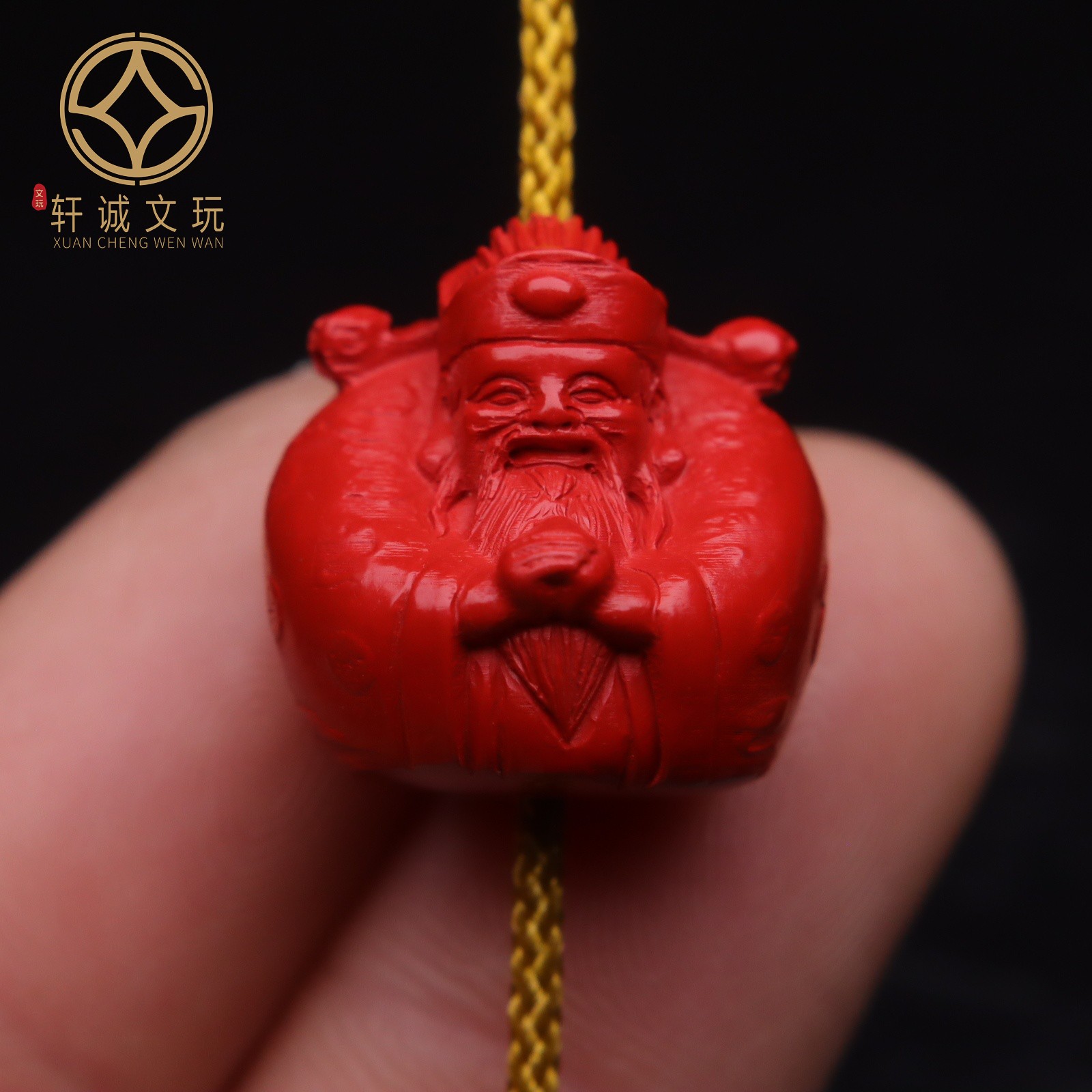 保真朱砂财神爷招财全身立体背云雕刻件小配件挂件吊坠文玩配饰
