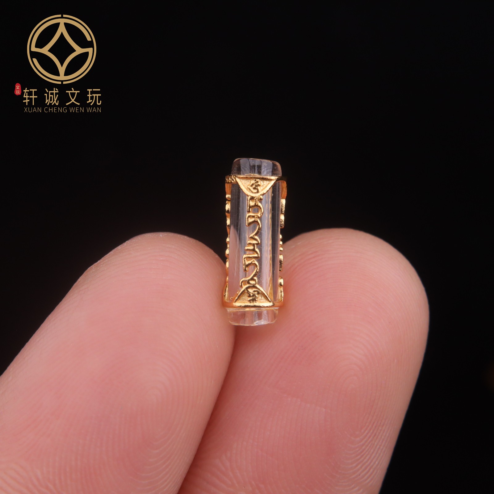 古法金银镀金六字真言配件天然水晶隔珠散珠DIY文玩配珠吊坠挂件