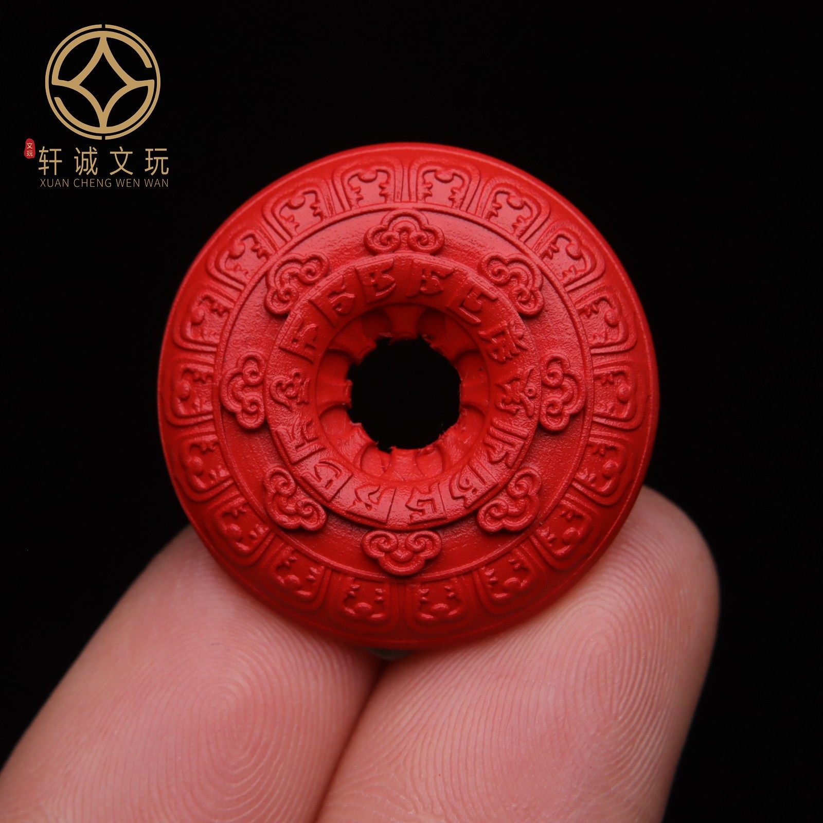 原矿朱砂六字真言平安扣手串手链文玩diy吊坠配件饰品配饰牌子,珠宝/钻石/翡翠,颈饰,淘宝优惠券,粉丝福利购,淘宝优惠卷