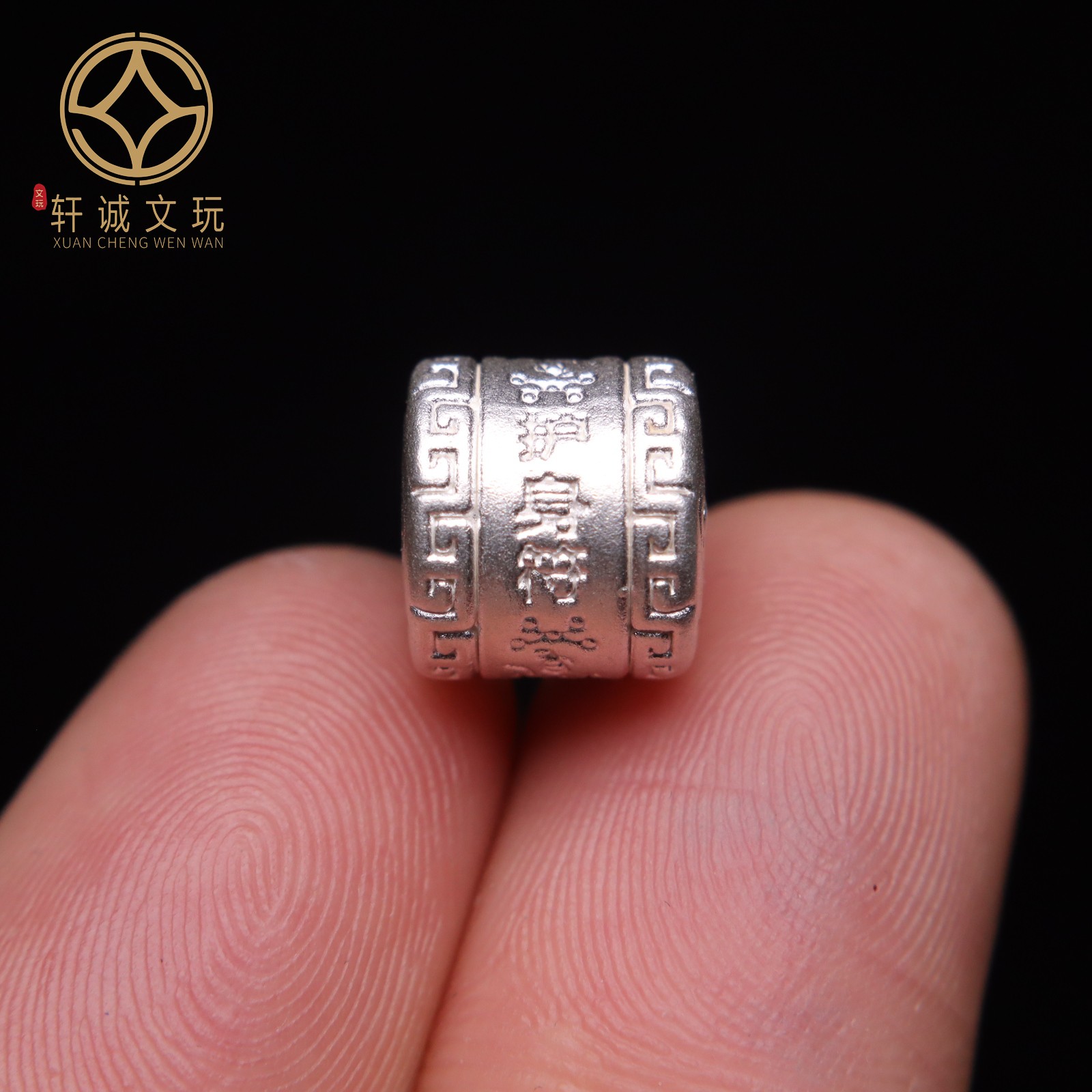 999足银招财护身符桶珠隔珠diy银饰纯银配件文玩手串配饰配件配珠