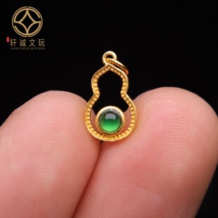 原创S925银镀金天然翡翠葫芦福禄桶珠散珠DIY手串手链配饰配件