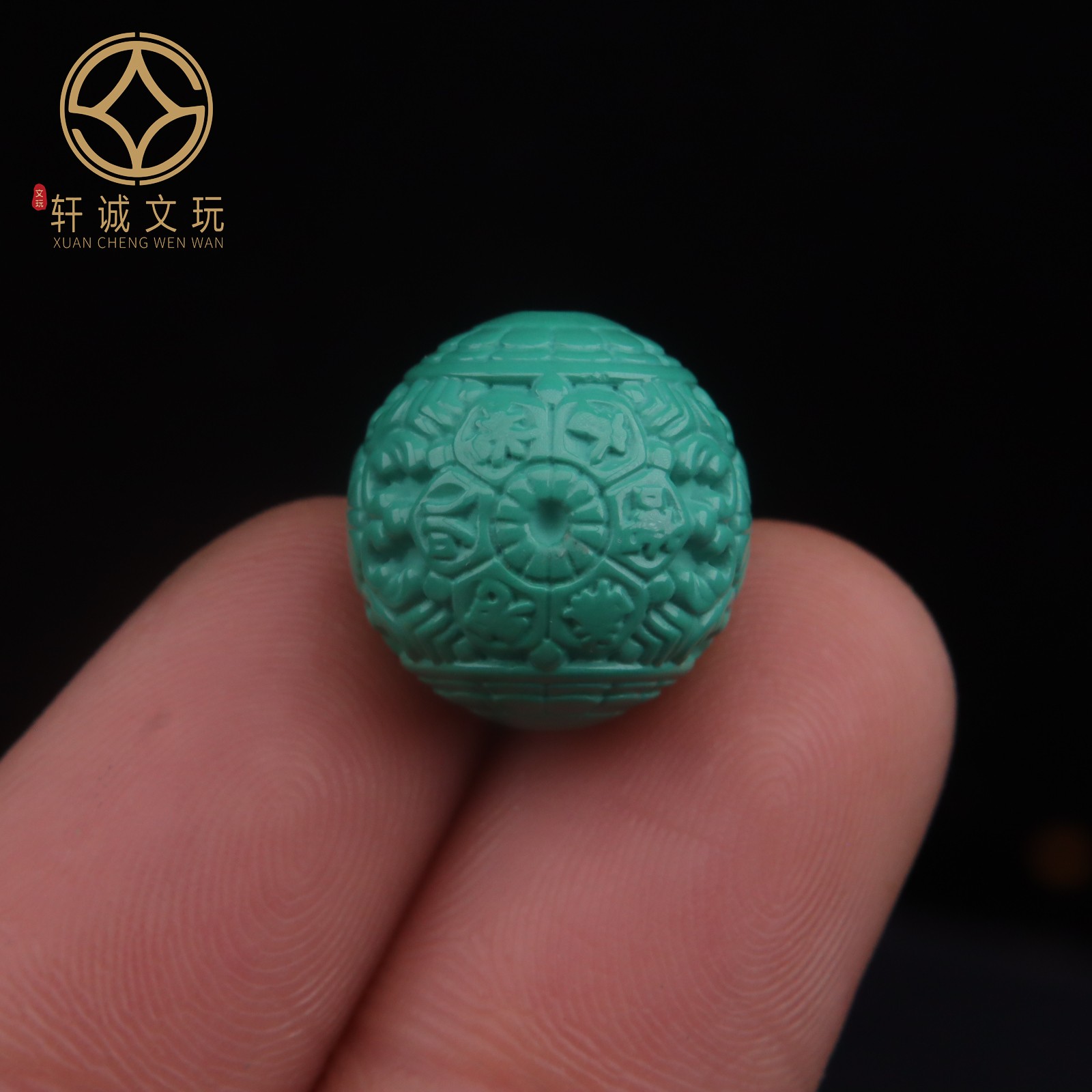 优化高瓷绿松石六字真言花珠圆珠蒙松散珠手串提108diy配饰配件珠