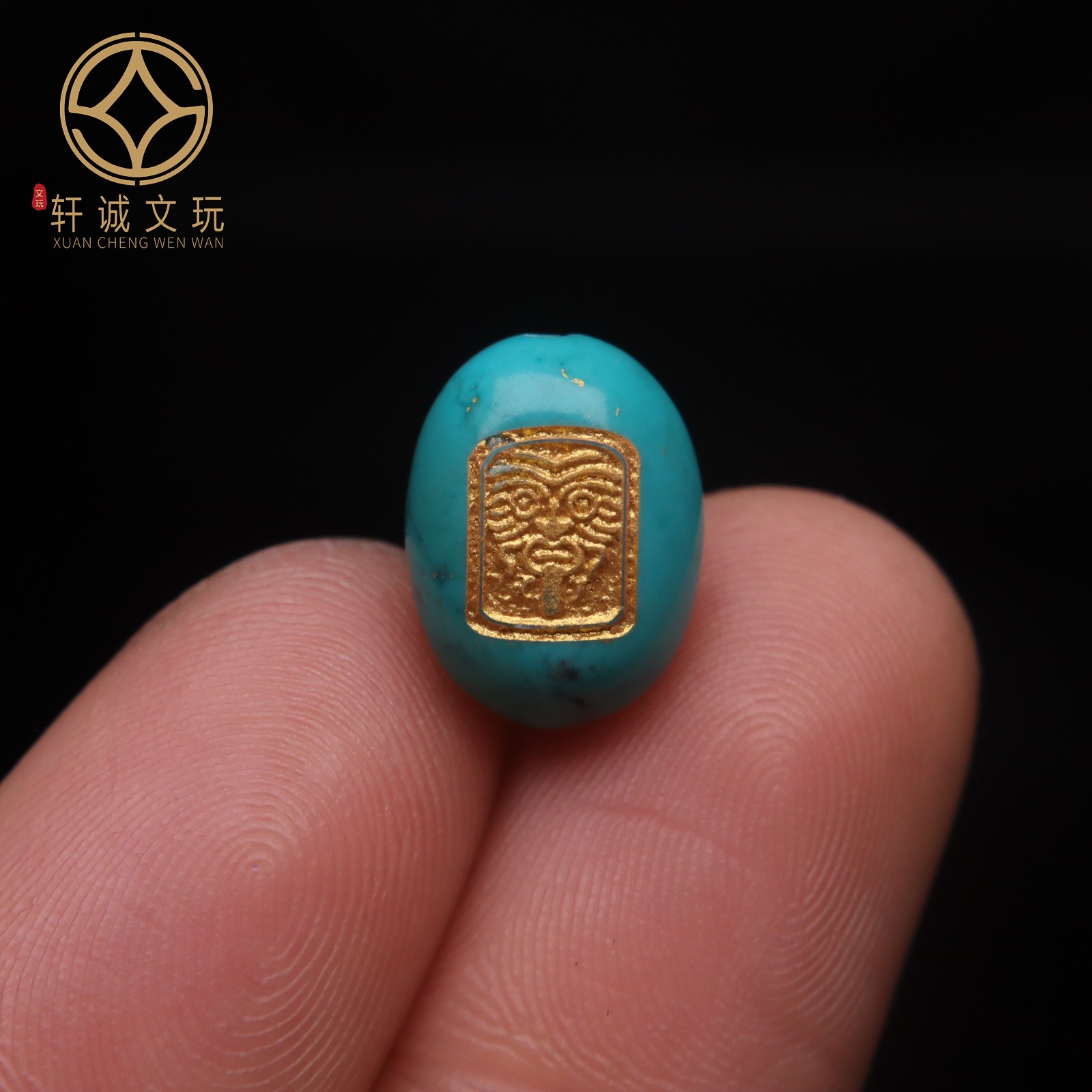 优化高瓷绿松石镶嵌烫金扎基拉姆老型桶珠蒙松散珠手串108diy配饰