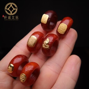 天然S925银镀金镶嵌大孔南红玛瑙跑环跑圈隔片珠散珠DIY配饰配件