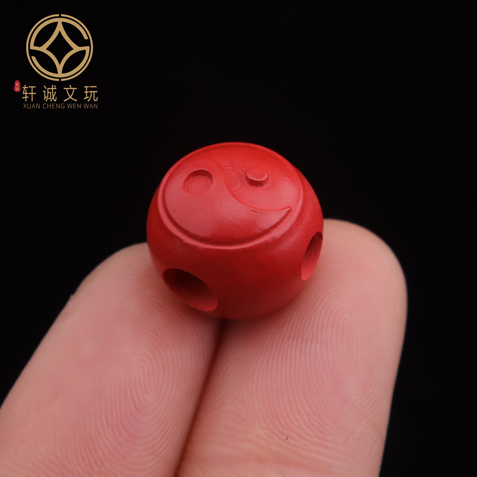 原矿朱砂八卦太极珠三通佛头圆珠散珠配珠手串手链文玩diy配件饰