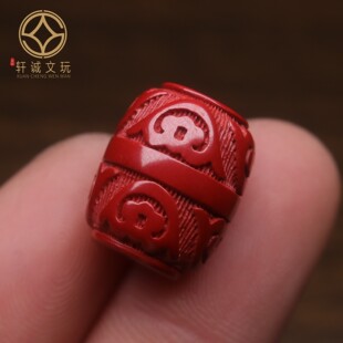 天然正品朱砂帝王砂回纹祥云桶珠散珠配珠菩提手串文玩配饰配件