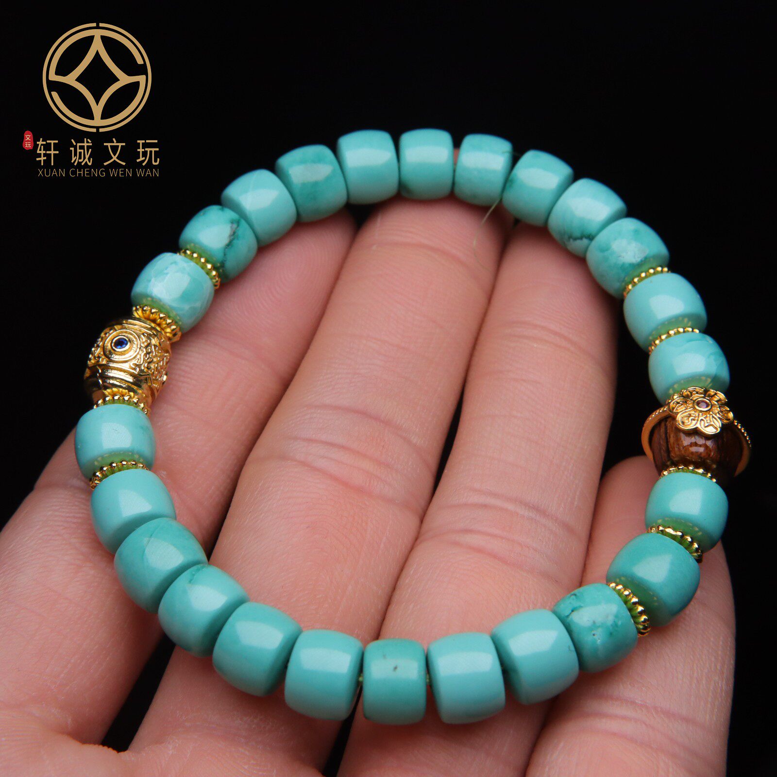 优化高瓷绿松石蒙松网花老型桶珠散珠手串diy配件配珠手链手串