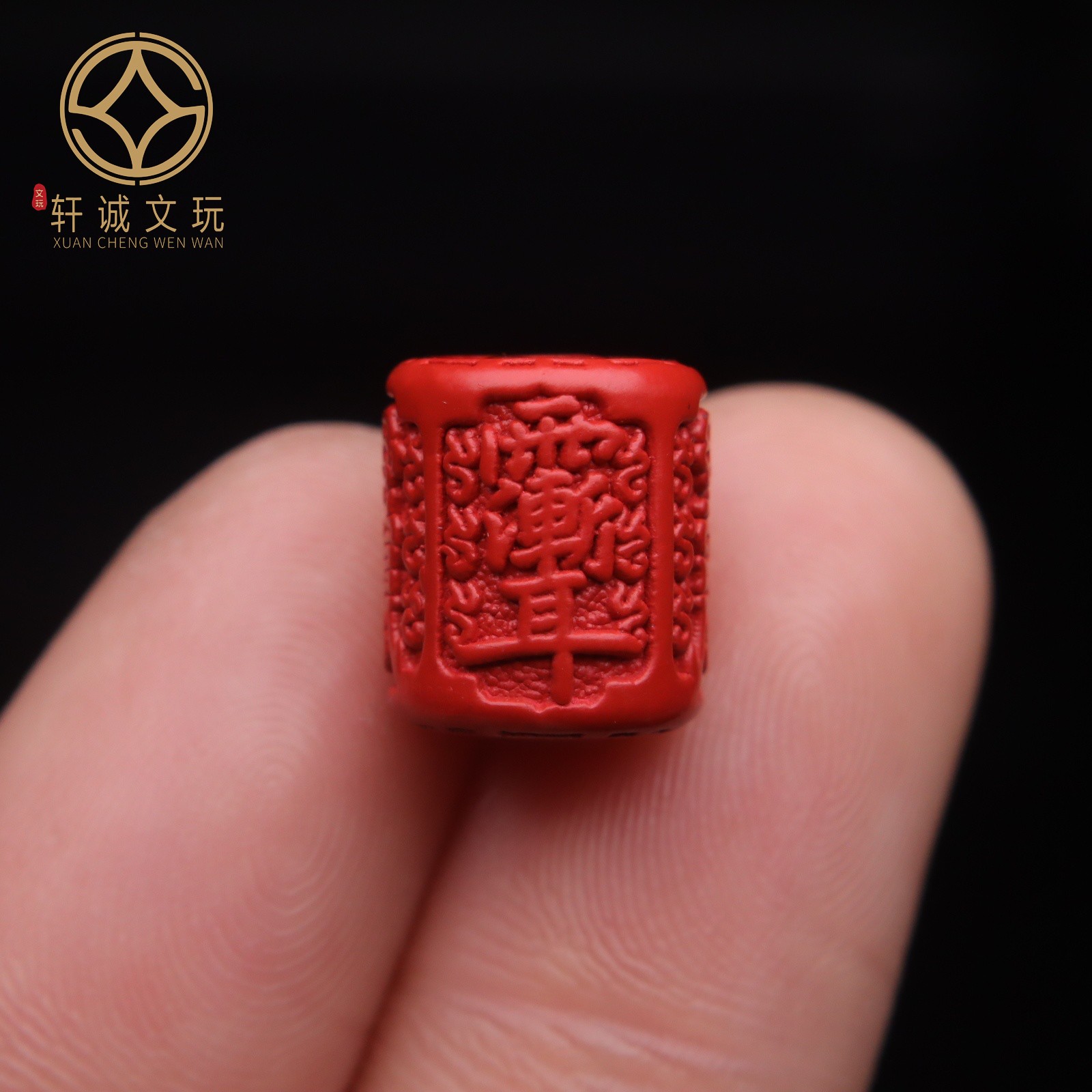 天然朱砂雨渐耳桶珠散珠单珠顶腰珠隔珠手串diy文玩配饰配件饰品