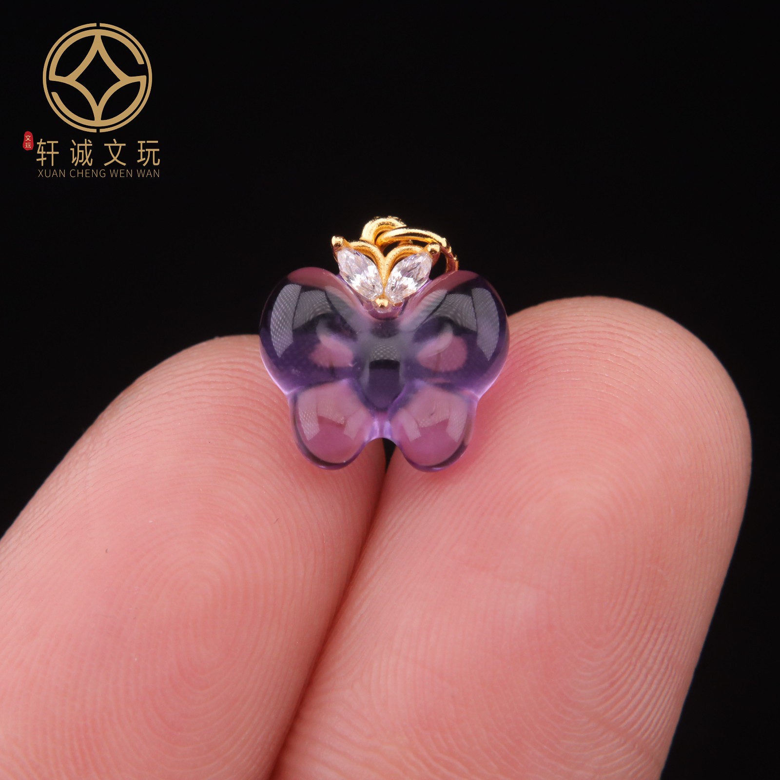11MM蝴蝶紫水晶s925银镀金镶吊坠diy手链项链配件108手串配饰