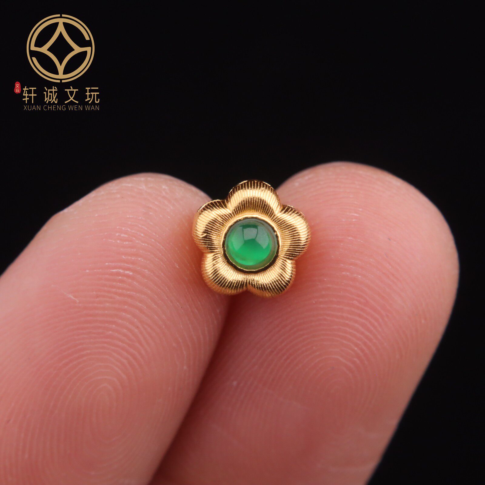 原创s925银镀金镶嵌花翡翠吊坠背云手链手串配件diy配饰配件饰品