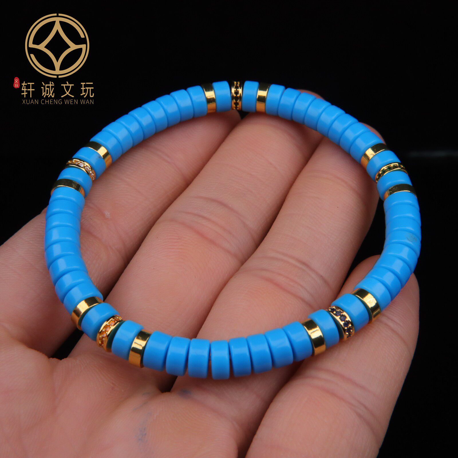 雪巴琉璃玉化果冻料隔片桶珠单圈高瓷绿松石手串星月菩提配饰手链