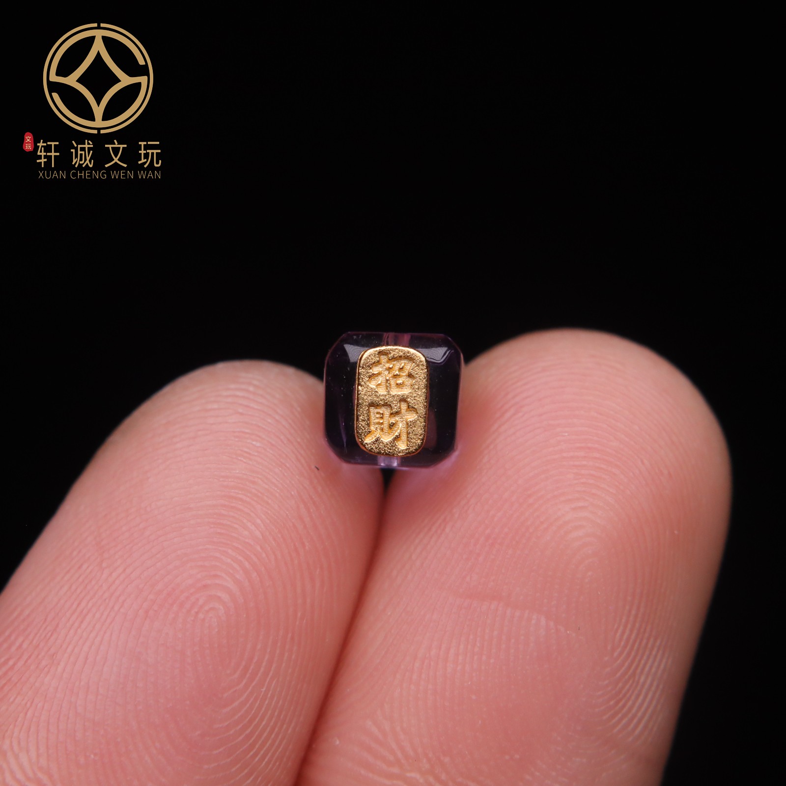 S925纯银镀金镶嵌紫水晶招财方糖桶珠隔珠配件手串手链吊坠配珠