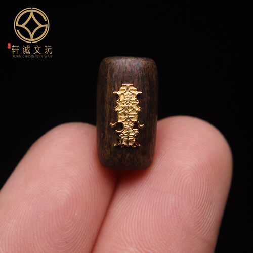 原创S925银镀金镶沉香护身符桶珠diy文玩手串手链文玩散珠配件