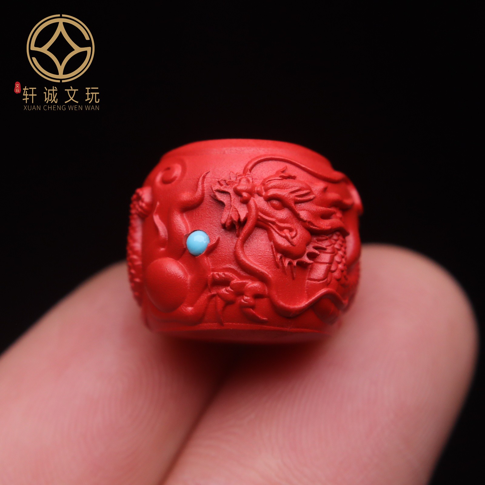 保真朱砂镶嵌龙鼓珠盘龙桶珠散珠小配件挂件吊坠饰品金刚菩提配饰