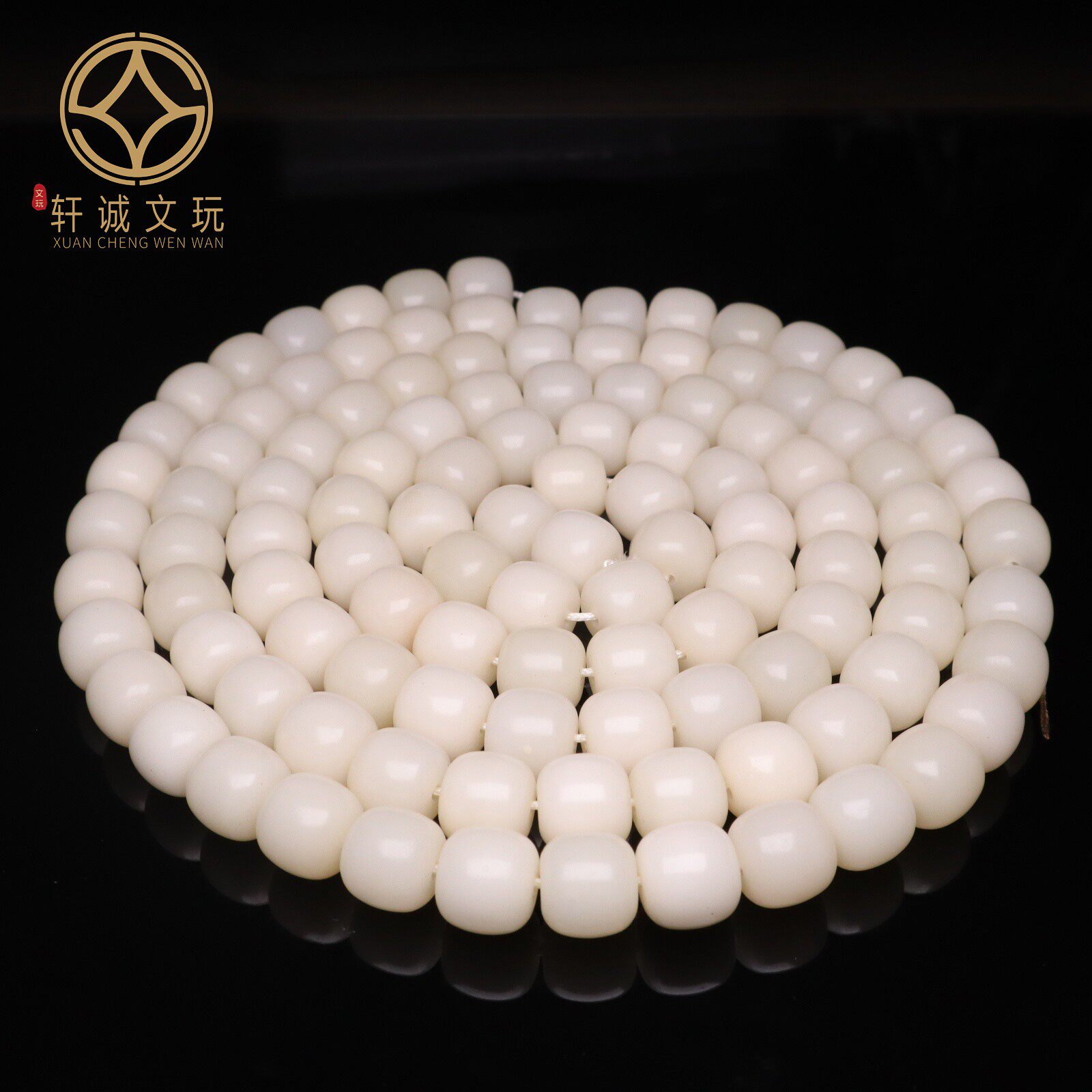 天然白玉菩提菩提根老型桶珠108手串散珠文玩配饰多圈饰品手链