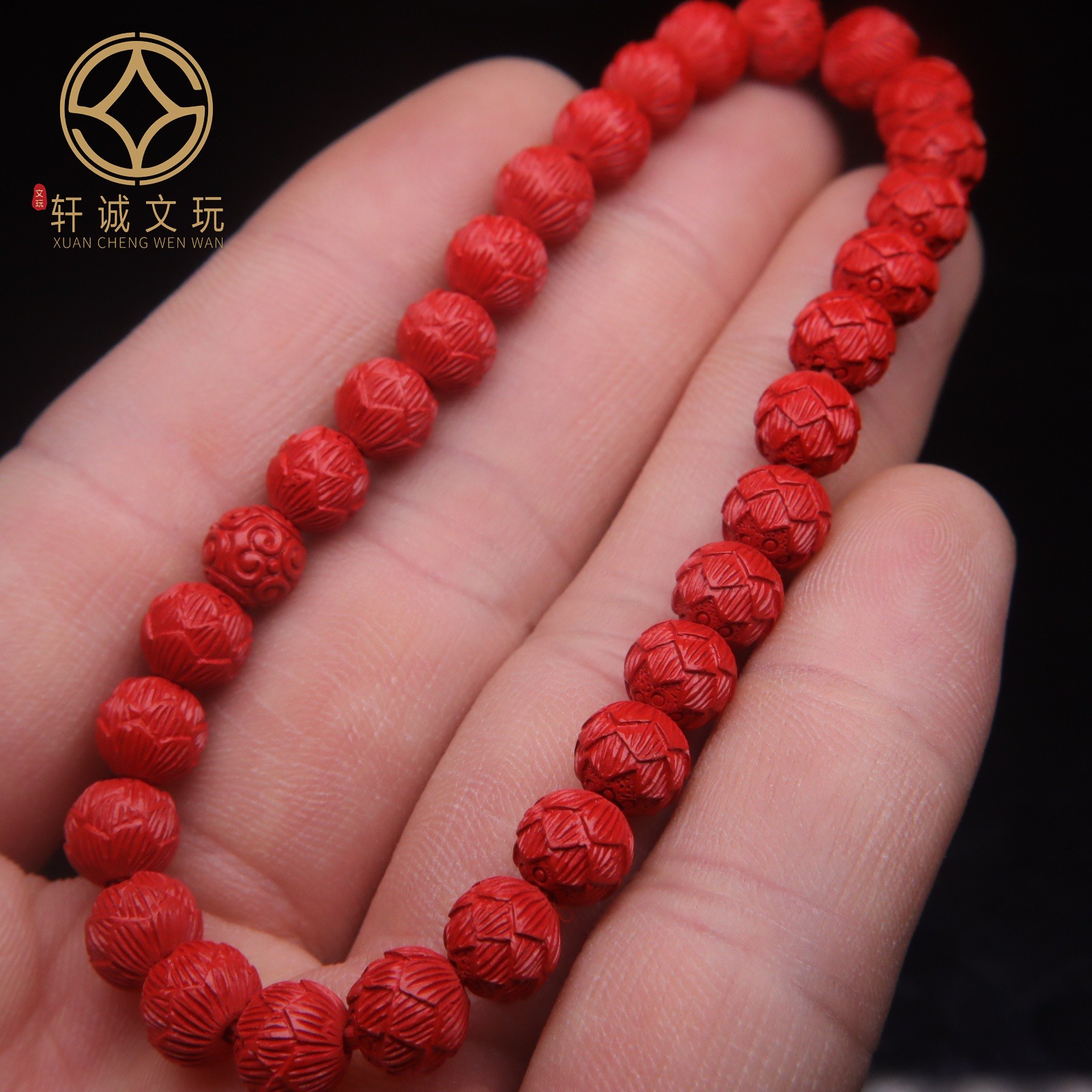 天然原矿朱砂莲花莲子回纹珠散珠圆珠单珠DIY手串招财转运手链