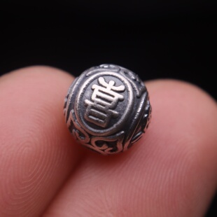 原创s999纯银平安喜乐散珠配饰配件DIY文玩串珠手链挂件单珠饰品