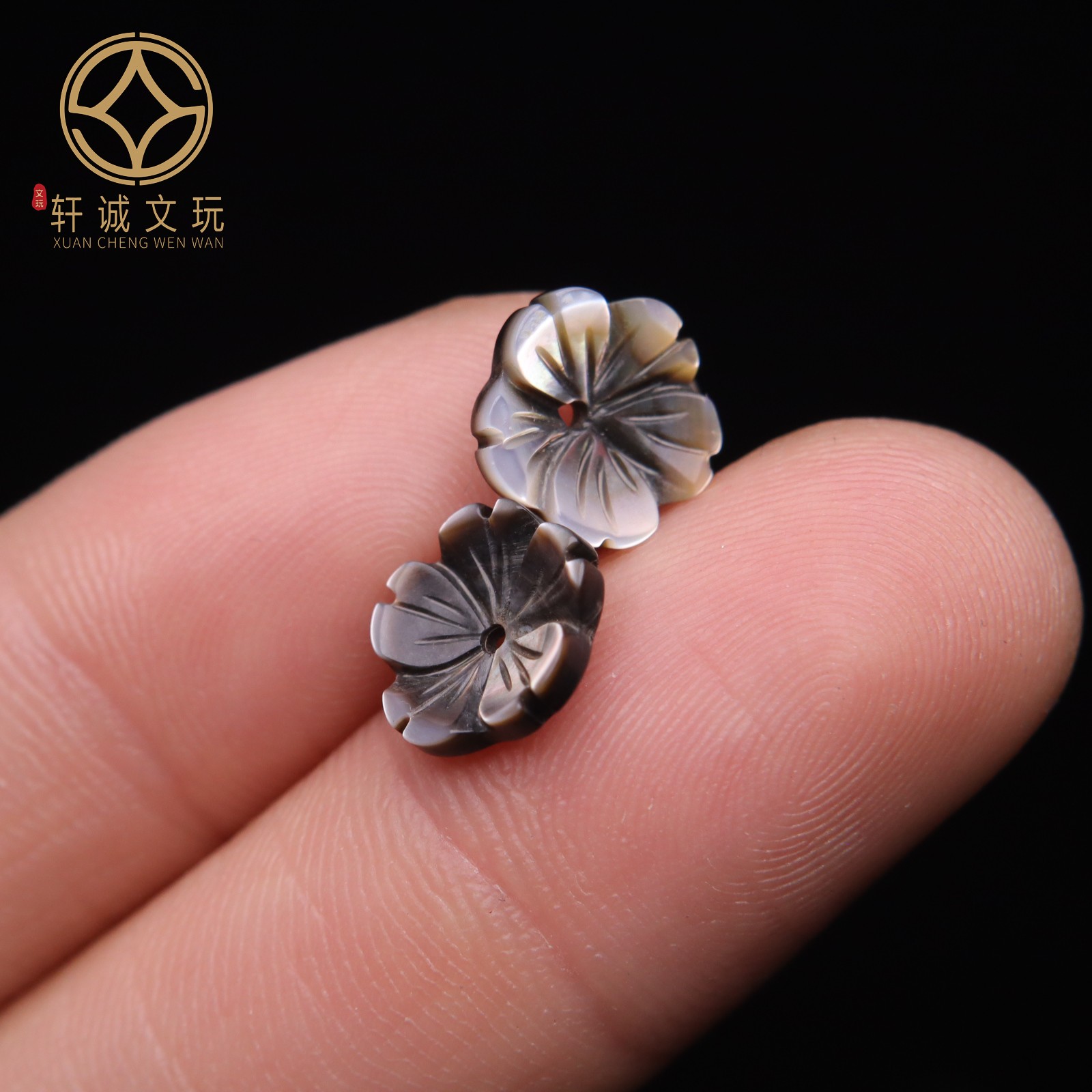 天然正品珍珠花瓣花朵小花隔片隔珠隔珠金刚星月菩提手串文玩配饰