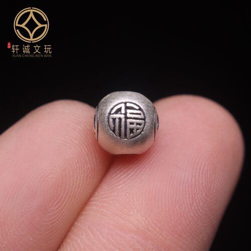 原创足银999龙鳞纹珠顶腰珠隔珠菩提手串手工串珠编绳diy文玩配饰