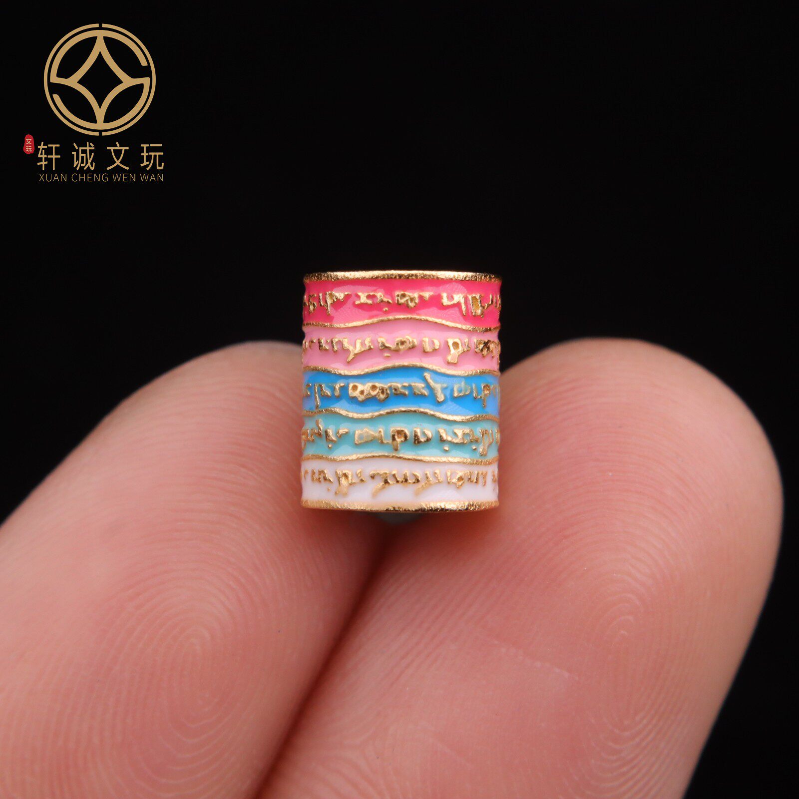 原创925银镀金彩虹五条经文桶珠腰珠隔珠手工串珠编绳diy文玩配饰
