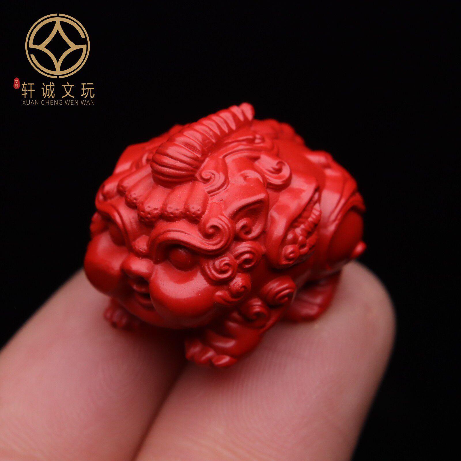 天然正品朱砂红砂貔貅吊坠顶腰珠隔珠背云手串文玩饰品配饰配件
