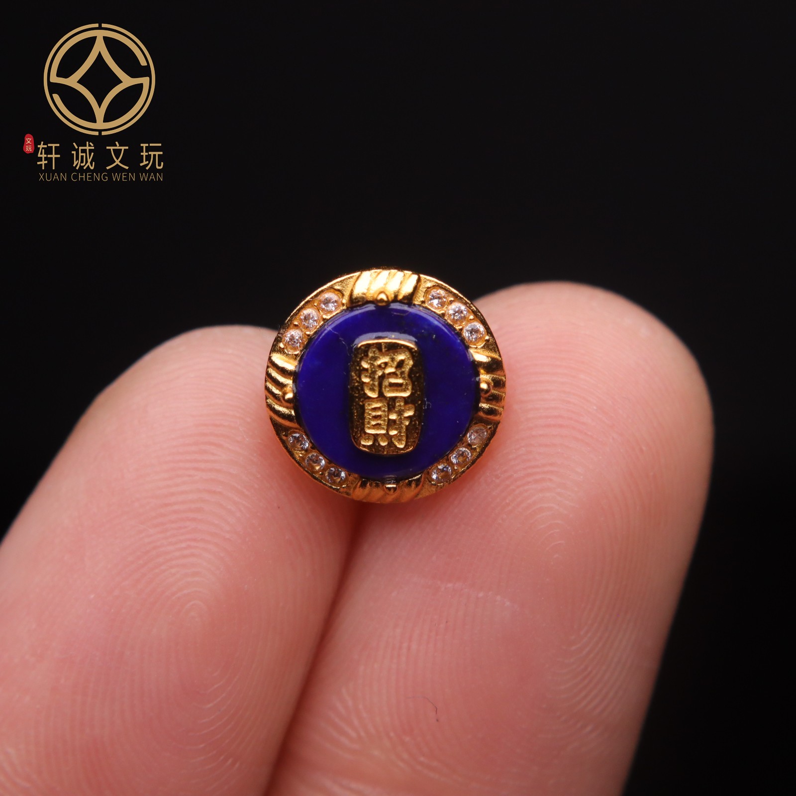 原创925银镀金招财背云圆珠腰珠隔珠手工串珠编绳diy文玩配饰珠