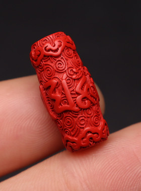 正品保真朱砂雕刻六字真言长桶珠配珠文玩佛珠手串diy配饰配件