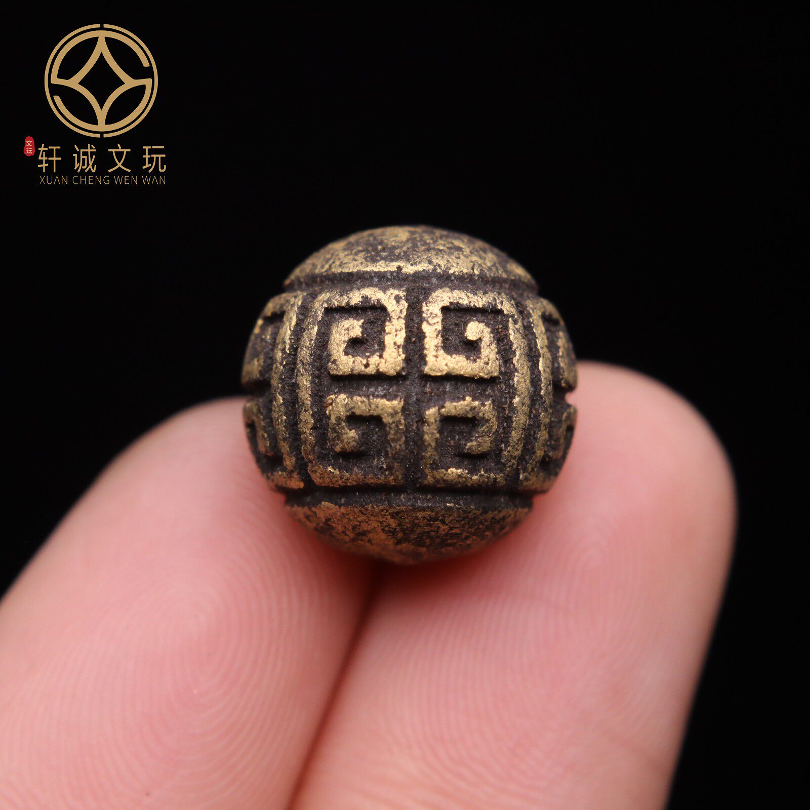 天然合香珠金箔珠沉香回纹圆珠珠散珠珠子DIY文玩配饰手串链单珠