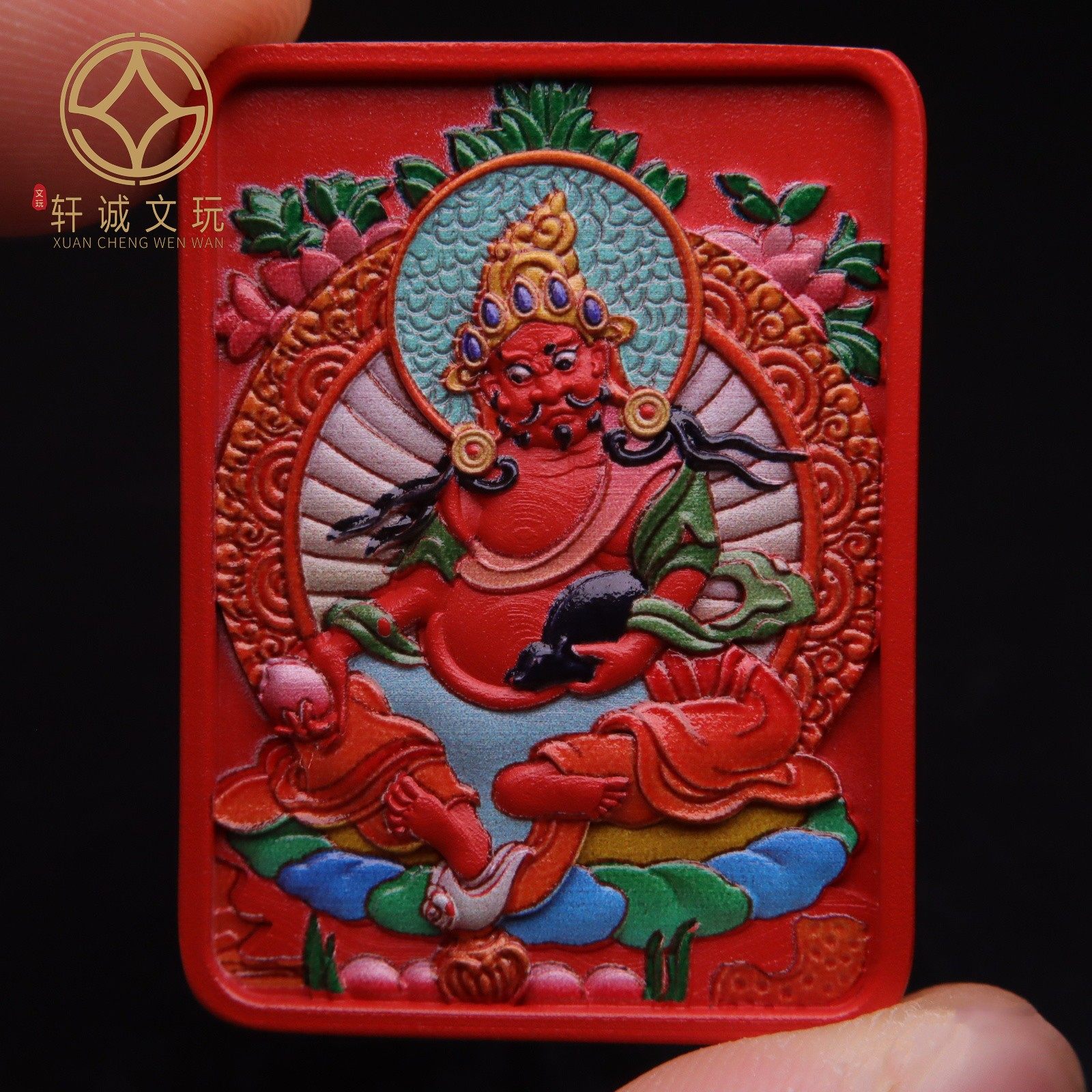 天然正品朱砂红砂大黑天牌子挂件背云金刚菩提手串文玩配饰吊坠