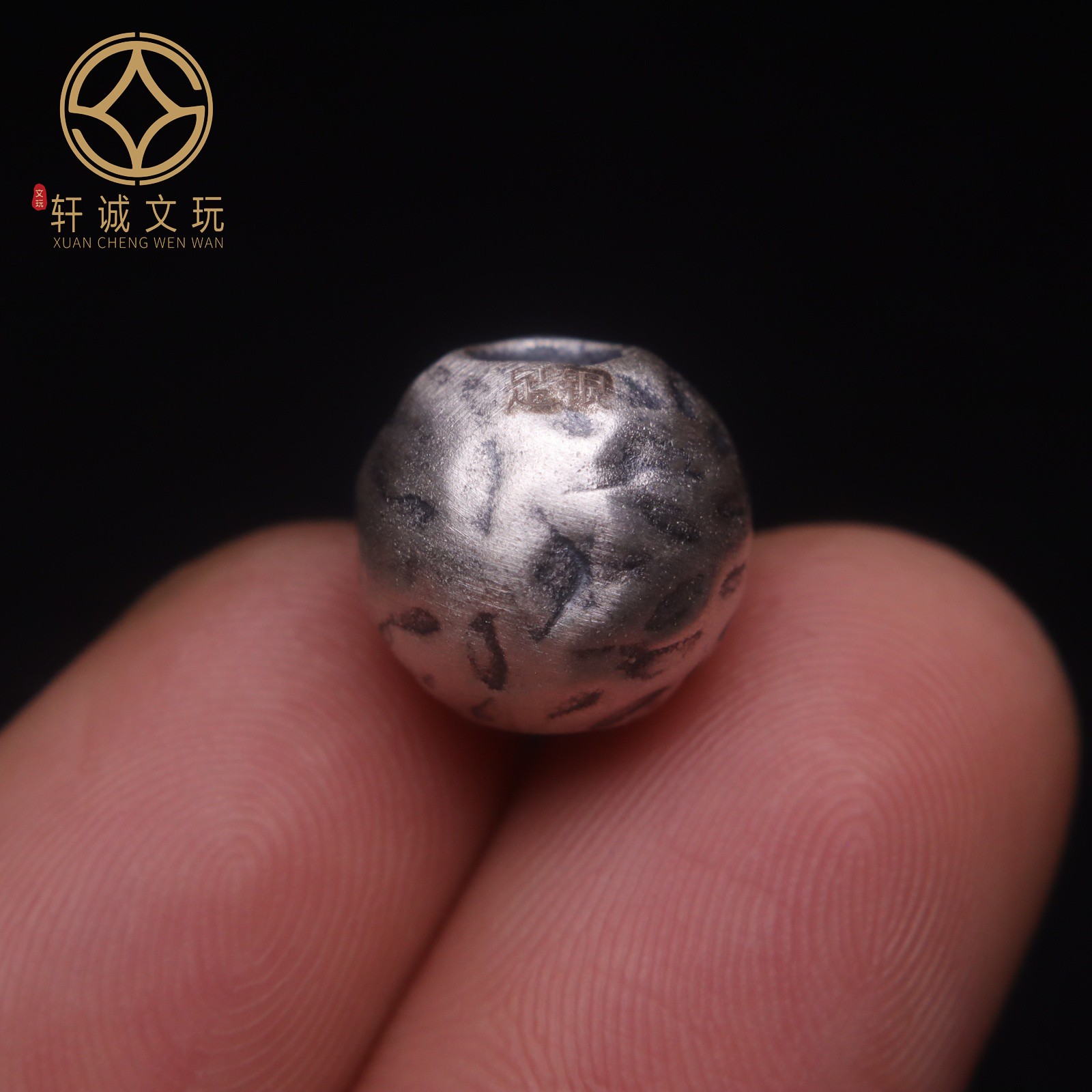 原创足银999大孔陨石纹珠顶腰珠隔珠菩提手串手工串珠diy文玩配饰