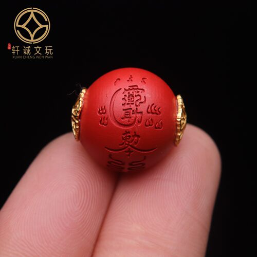 原创银镀金镶嵌天然朱砂雨渐耳圆珠散珠单珠手串diy文玩配饰配件