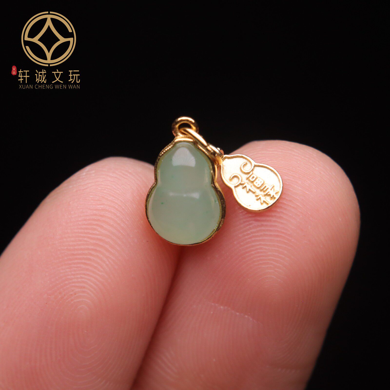 原创925银镀金翡翠葫芦吊坠桶珠串珠diy文玩配饰手串手链配珠