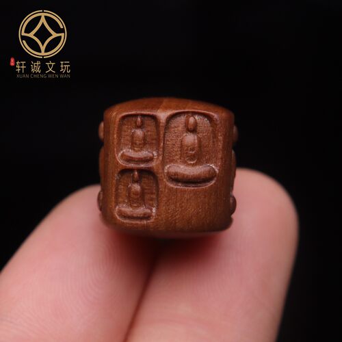 天然原矿老山檀沉香无相佛桶珠DIY文玩手链配饰配件吊坠饰品配珠