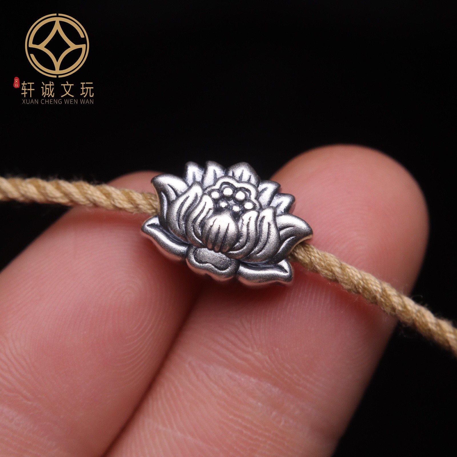 原创足银999银莲花背云腰珠隔珠菩提手串手工串珠编绳diy文玩配饰