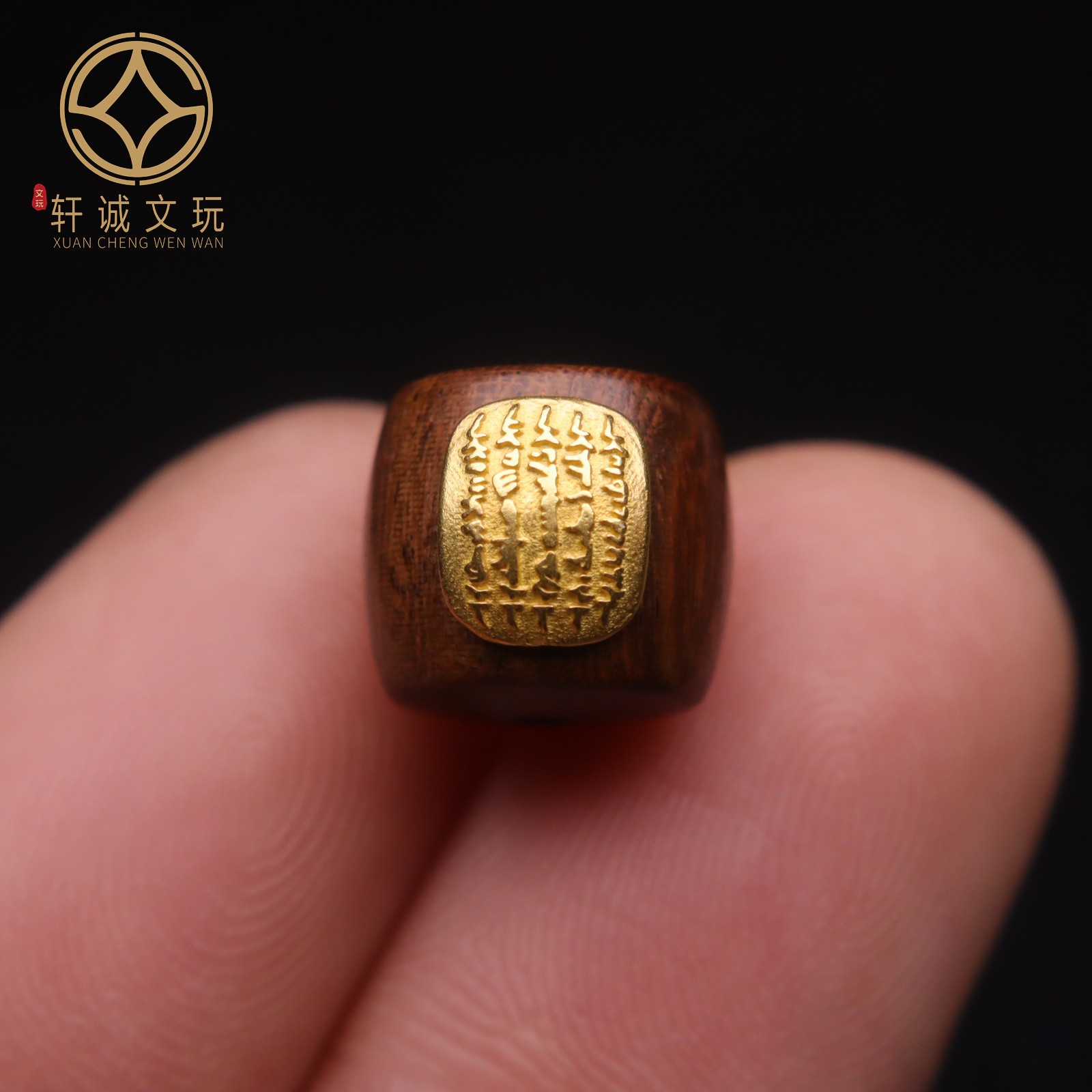 古法金配件天然沉香木镶嵌五条经隔珠桶珠散珠珠子DIY文玩配饰件