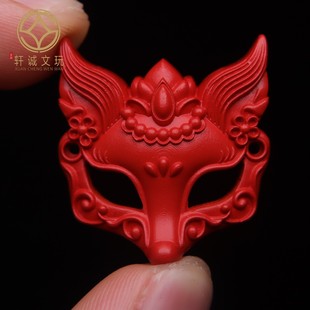 天然朱砂狐狸脸谱面具姻缘顶腰珠隔珠手串diy文玩配饰配件吊坠