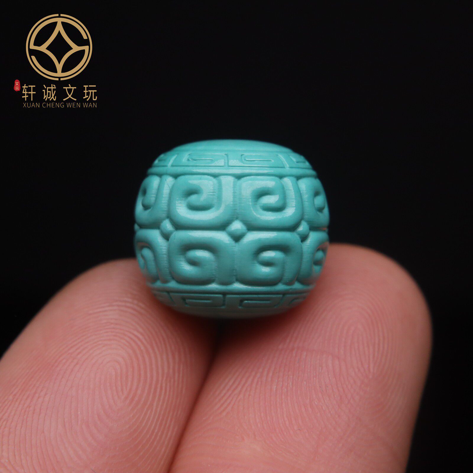优化高瓷绿松石果绿白蓝回纹老型桶珠蒙松散珠手串手持108diy配饰