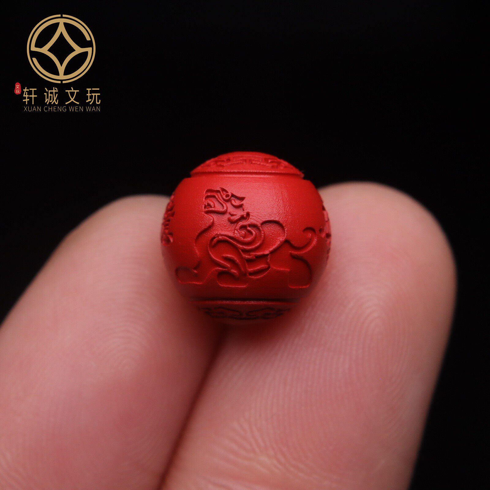 保真朱砂貔貅招财吉祥如意圆珠散珠配珠手串手链文玩diy配件配饰