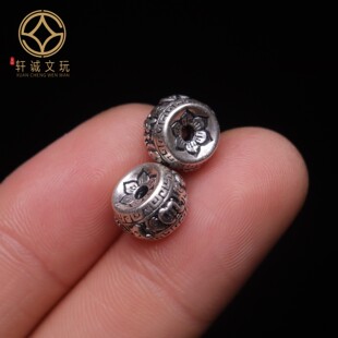 原创足银999六字真言六瓣莲花隔片桶珠隔珠手串串珠diy文玩配饰