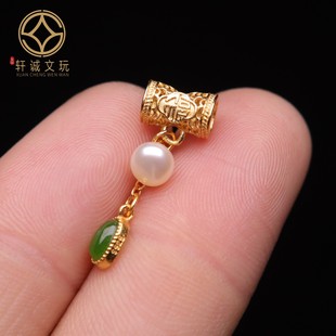 银镀金镶嵌福珍珠翡翠桶珠隔珠手串手持diy文玩手链配饰配件配饰