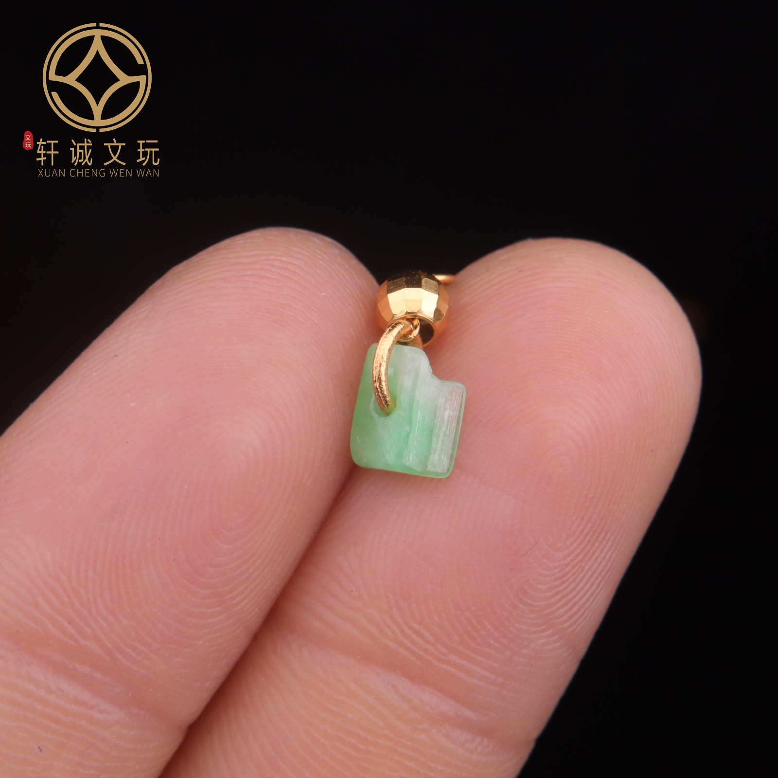 原创925银镀金翡翠提溜手串长串diy文玩手链配饰配件配珠吊坠挂件