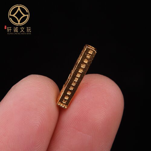 原创足银镀金六字真言法螺桶珠隔珠手串手工串珠diy文玩配饰配件