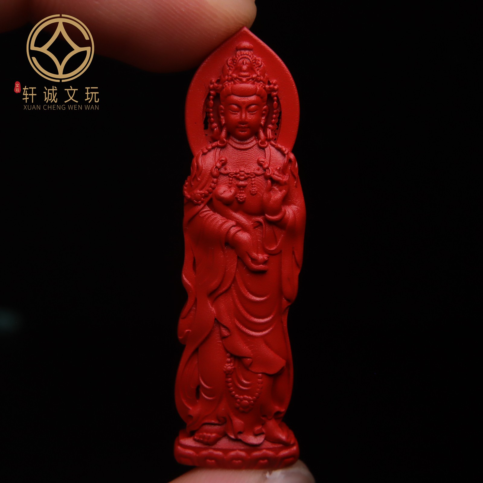 天然正品朱砂观音吊坠双面金刚星月菩提手串文玩配饰配珠牌子