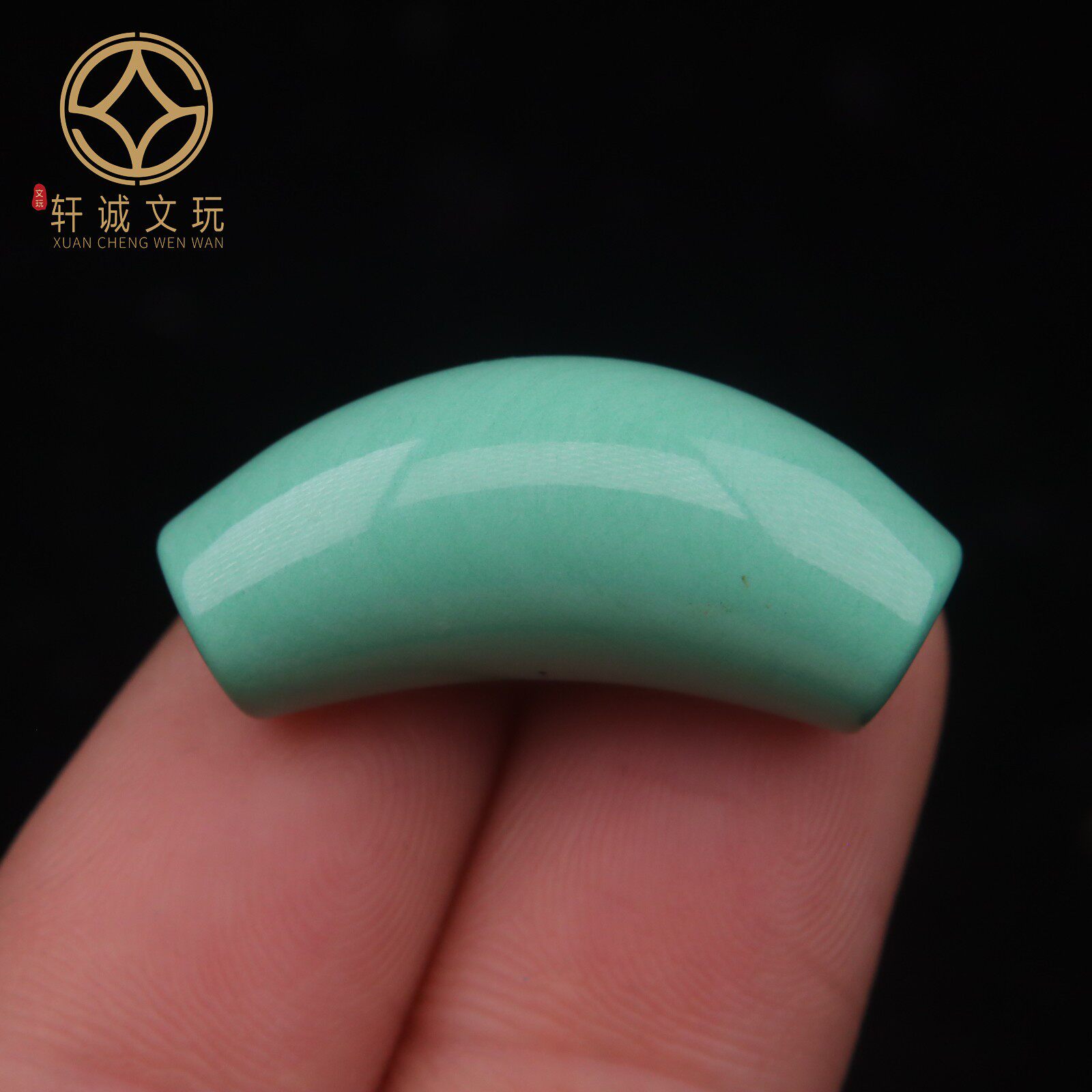 优化高瓷绿松石果绿白蓝弯管桶珠蒙松散珠手串手持108diy配饰配件