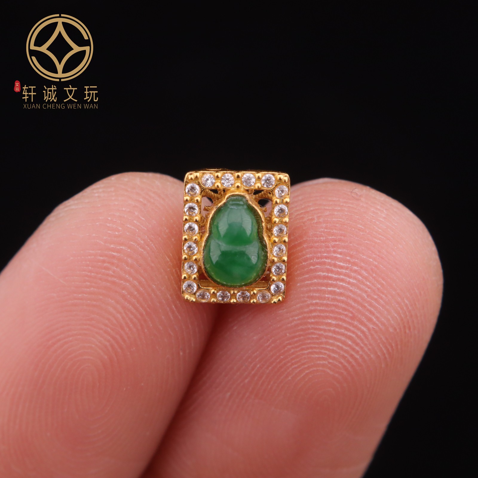 原创银镀金镶嵌天然翡翠葫芦方散珠手串手链diy文玩配饰饰品配件
