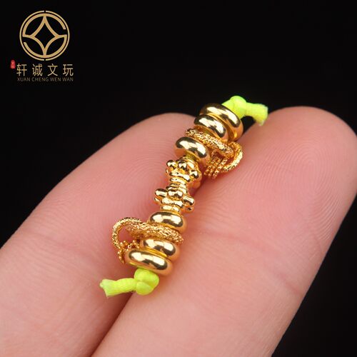 古法金套装金色隔珠散珠万向轴手串长串108diy隔片配饰配件配珠